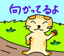 Daily conversation of the small summer sticker #11407308