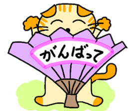 Daily conversation of the small summer sticker #11407310