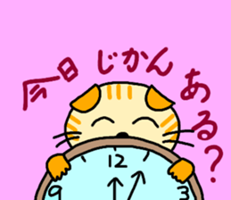 Daily conversation of the small summer sticker #11407312