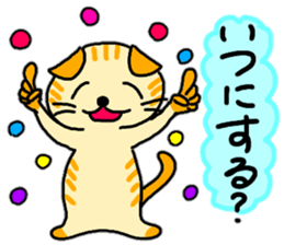 Daily conversation of the small summer sticker #11407314