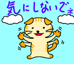 Daily conversation of the small summer sticker #11407316