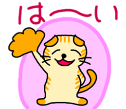 Daily conversation of the small summer sticker #11407319