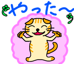 Daily conversation of the small summer sticker #11407320