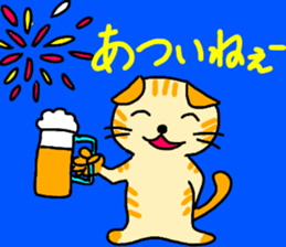 Daily conversation of the small summer sticker #11407321