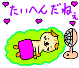 Daily conversation of the small summer sticker #11407325