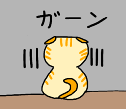 Daily conversation of the small summer sticker #11407326