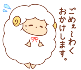 Sheep of wataame3 sticker #11407738
