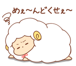 Sheep of wataame3 sticker #11407741
