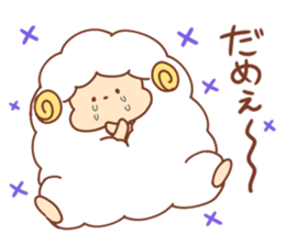 Sheep of wataame3 sticker #11407744