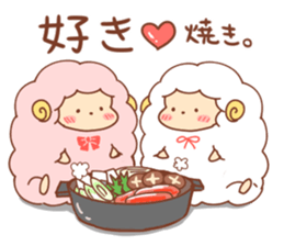 Sheep of wataame3 sticker #11407753