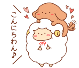 Sheep of wataame3 sticker #11407755