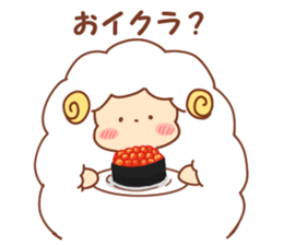 Sheep of wataame3 sticker #11407756