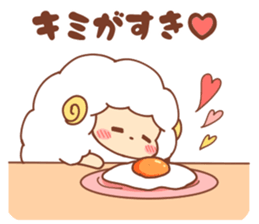 Sheep of wataame3 sticker #11407758