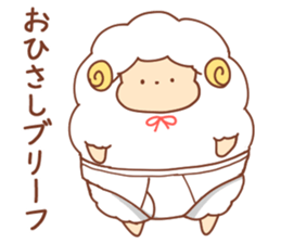 Sheep of wataame3 sticker #11407759