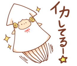 Sheep of wataame3 sticker #11407760