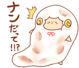 Sheep of wataame3 sticker #11407762