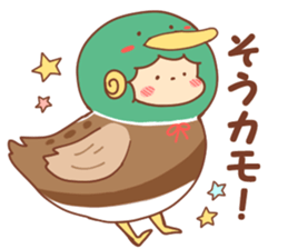 Sheep of wataame3 sticker #11407763