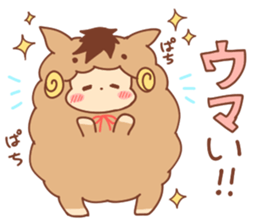 Sheep of wataame3 sticker #11407766