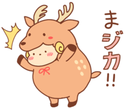 Sheep of wataame3 sticker #11407767