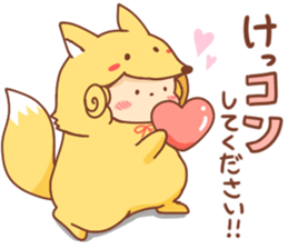 Sheep of wataame3 sticker #11407768