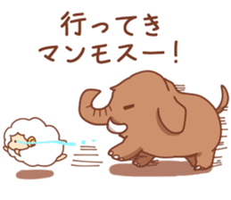 Sheep of wataame3 sticker #11407769