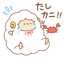 Sheep of wataame3 sticker #11407774