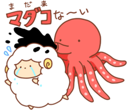 Sheep of wataame3 sticker #11407775