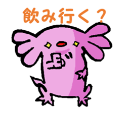 Sir Axolotl sticker #11407778