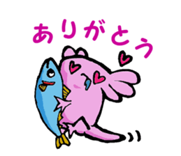 Sir Axolotl sticker #11407779