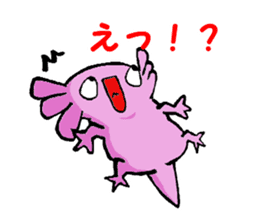 Sir Axolotl sticker #11407780