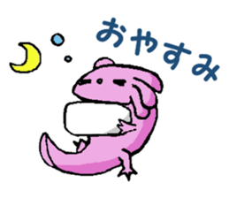 Sir Axolotl sticker #11407781