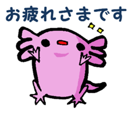Sir Axolotl sticker #11407783