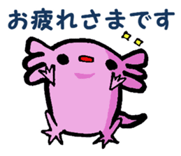 Sir Axolotl sticker #11407783