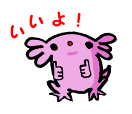 Sir Axolotl sticker #11407785