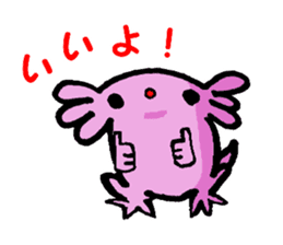 Sir Axolotl sticker #11407785