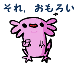 Sir Axolotl sticker #11407787