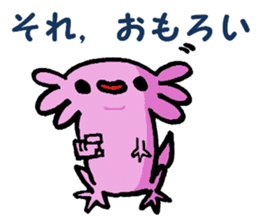 Sir Axolotl sticker #11407787