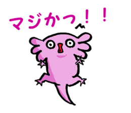 Sir Axolotl sticker #11407789