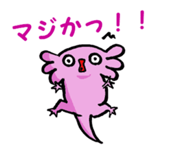 Sir Axolotl sticker #11407789