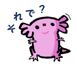 Sir Axolotl sticker #11407790