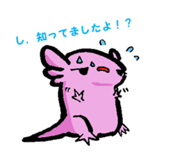 Sir Axolotl sticker #11407791