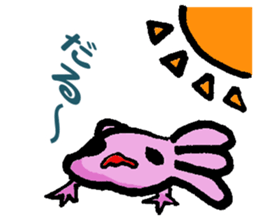Sir Axolotl sticker #11407792