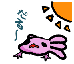 Sir Axolotl sticker #11407792