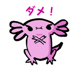 Sir Axolotl sticker #11407793