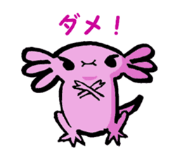 Sir Axolotl sticker #11407793