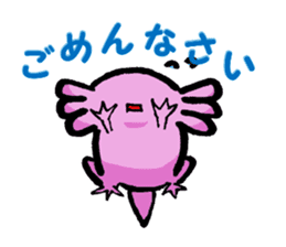Sir Axolotl sticker #11407794