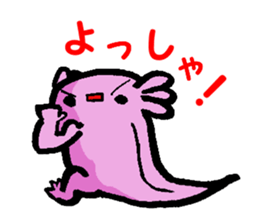 Sir Axolotl sticker #11407796