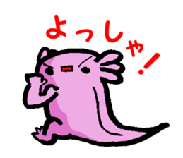 Sir Axolotl sticker #11407796