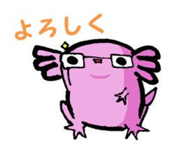 Sir Axolotl sticker #11407797
