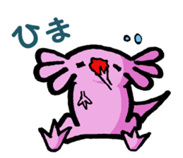 Sir Axolotl sticker #11407799